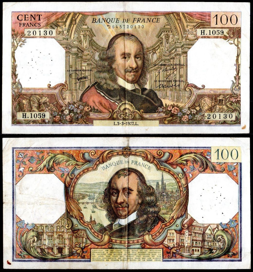 Франция 100 франков 1977 Pick 149 f бумага 7198-25-3-1