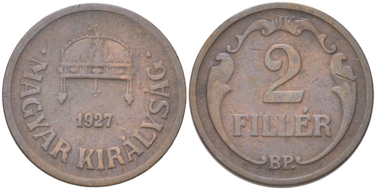Венгрия 2 филлера 1927 BP KM 506 бронза 4611-1011
