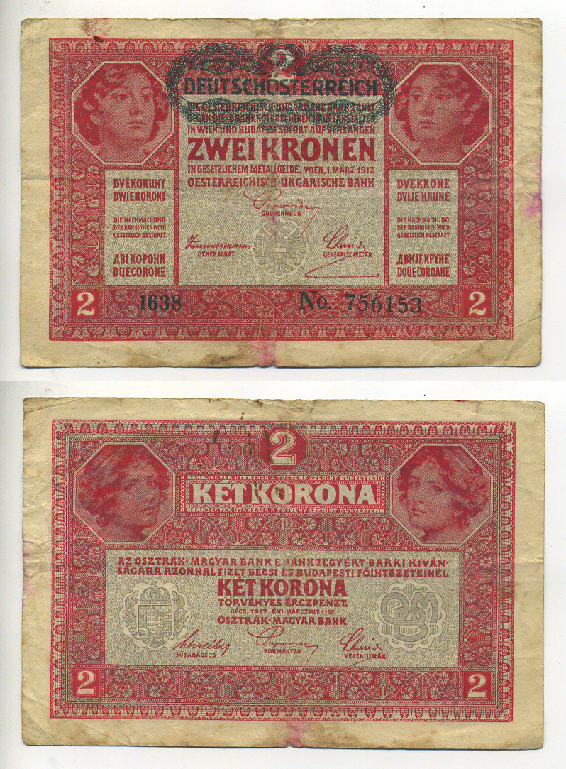 АВСТРИЯ 2 КРОНЫ 1919 ЧЕРНАЯ ГОРИЗОНТАЛЬНАЯ НАДПЕЧАТКА НА 1917 Pick 50 бумага 7553-22-1