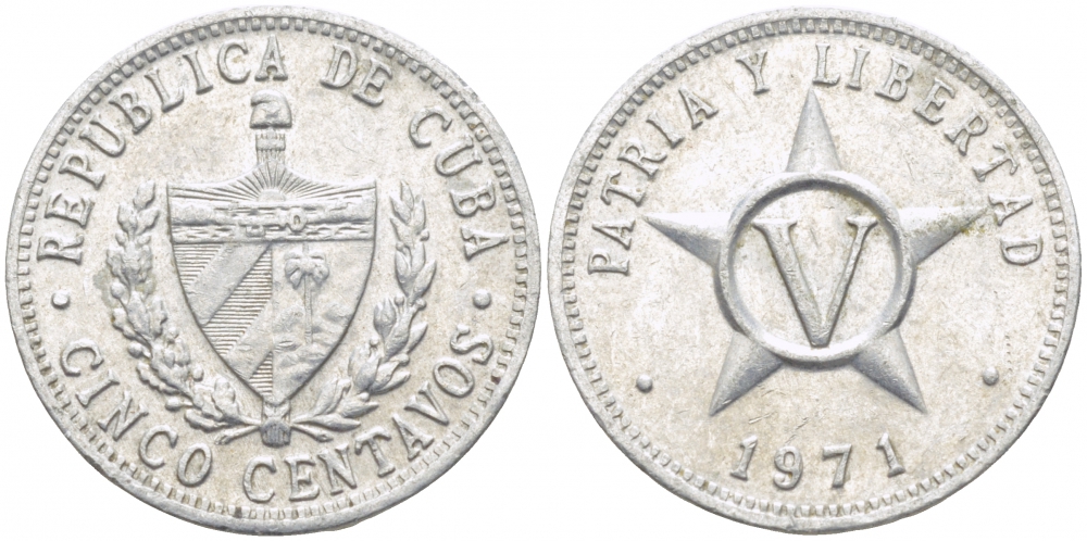 Куба 5 сентаво 1971 звезда, вторая республика (1962- ) KM 34 алюминий 3856-714