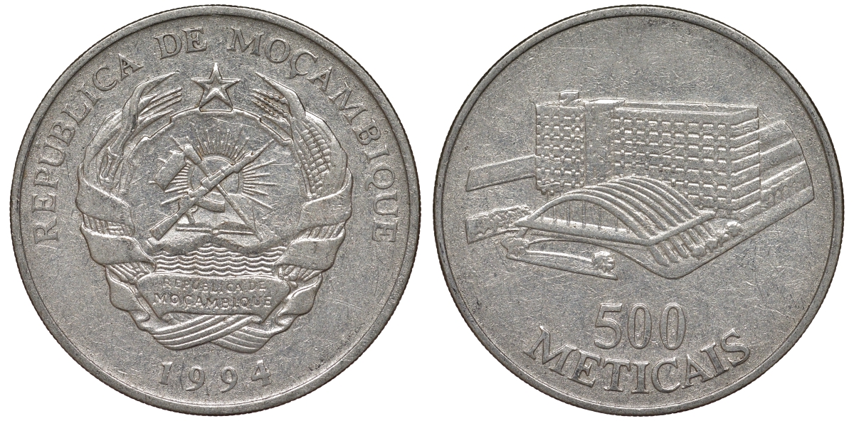 Мозамбик 500 метикалей 1994 вокзал KM 121 никелированная сталь 4162-641