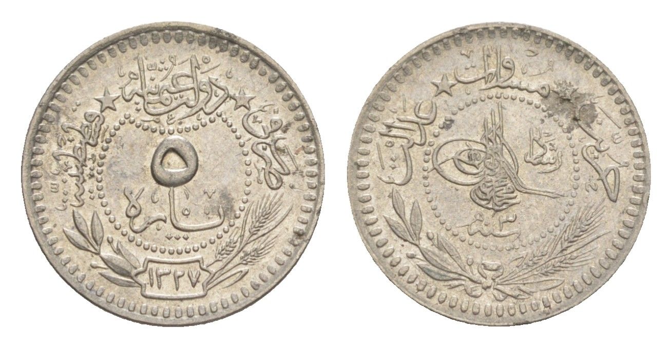 Турция 5 пара 1909 (1911) AH 1327, Османская империя KM 759 никель 211-553