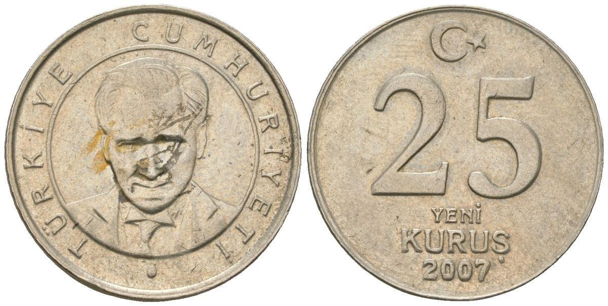 Турция 25 новых курушей 2007 KM 1167 медь цинк никель 4610-451