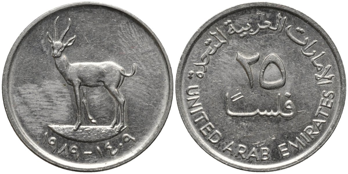 ОАЭ 25 филсов 1989 антилопа KM 4 медно-никель 202-1226