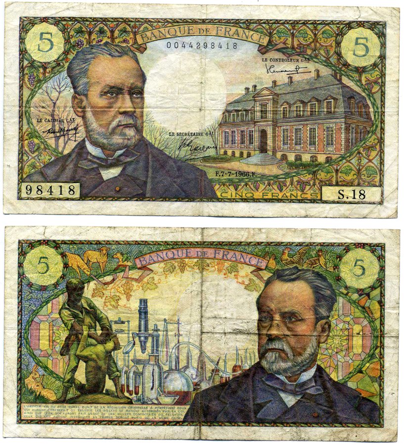 Франция 5 франков 1966 7 июля 1966, signatures: Tondu / Gargam / Morant, Луи Пастер Pick 146а бумага 7215-7-3-1