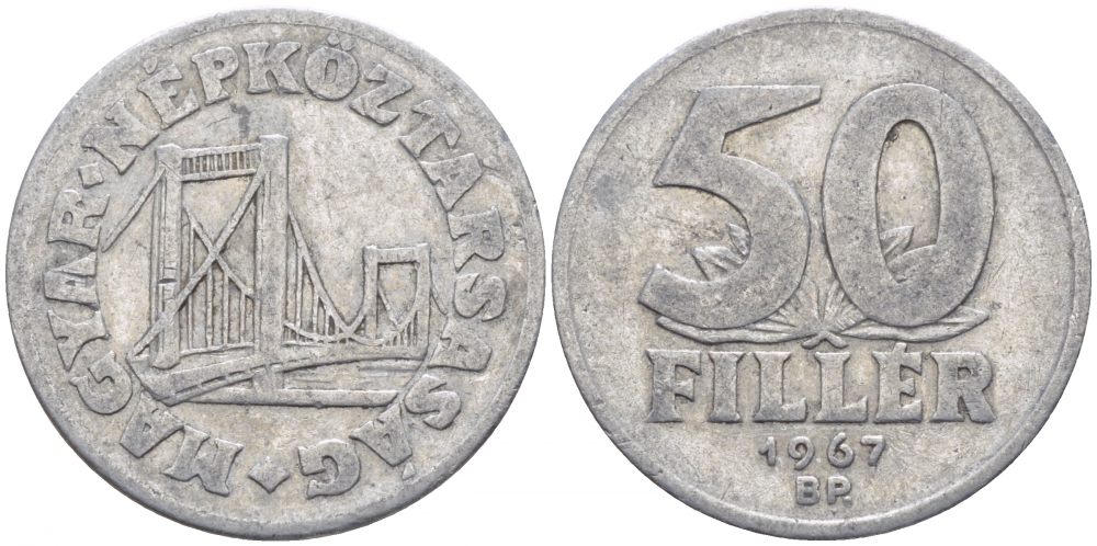 Венгрия 50 филлеров 1967 BP мост Елизаветы в Будапеште KM 574 алюминий 113-1137