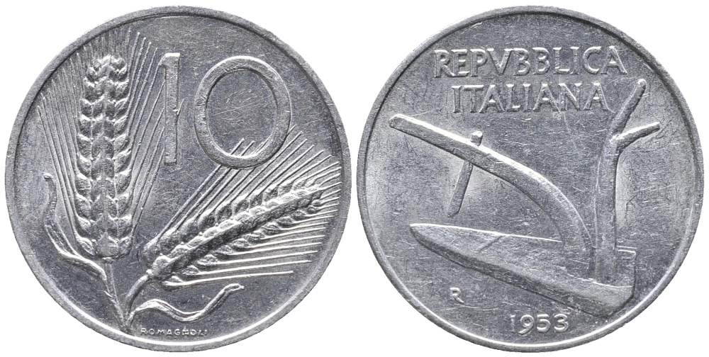 Италия 10 лир 1953 R, плуг, колосья KM 93 алюминий 34-1244