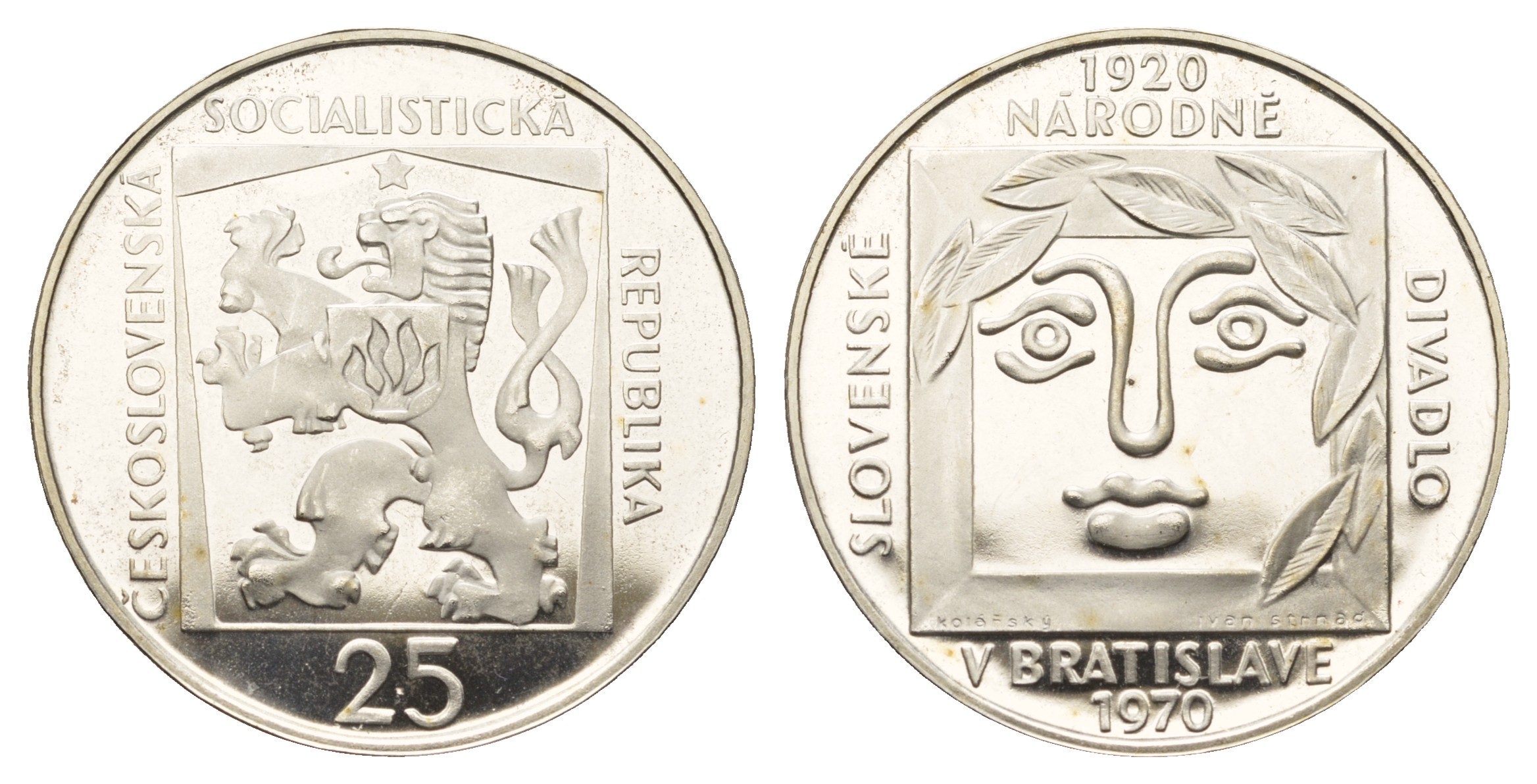 Чехословакия 25 крон 1970 50 лет словацкому национальному театру KM 68 серебро  PROOF  1095-10-22