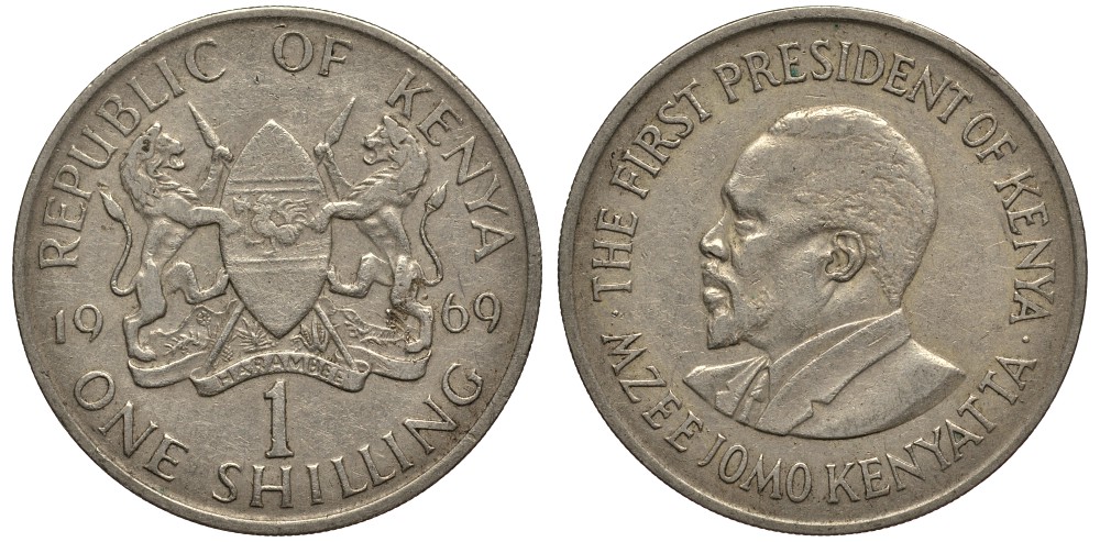 Кения 1 шиллинг 1969 Джомо Кениата KM 14 медно-никель F 4185-615