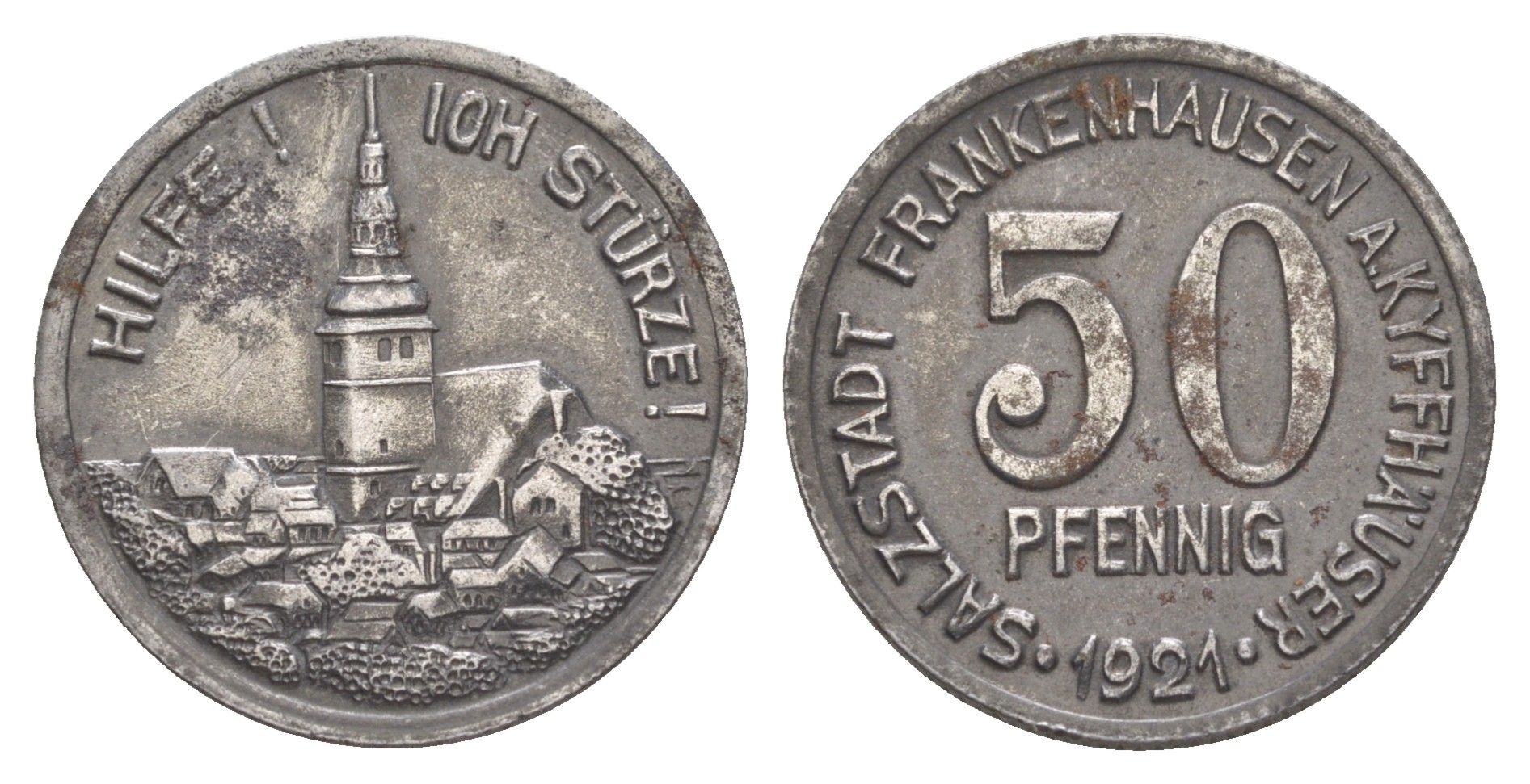 Франкенхаузен 50 пфеннигов 1921 Funck 133.7, Men22.2 9353.1 железо 4584-924