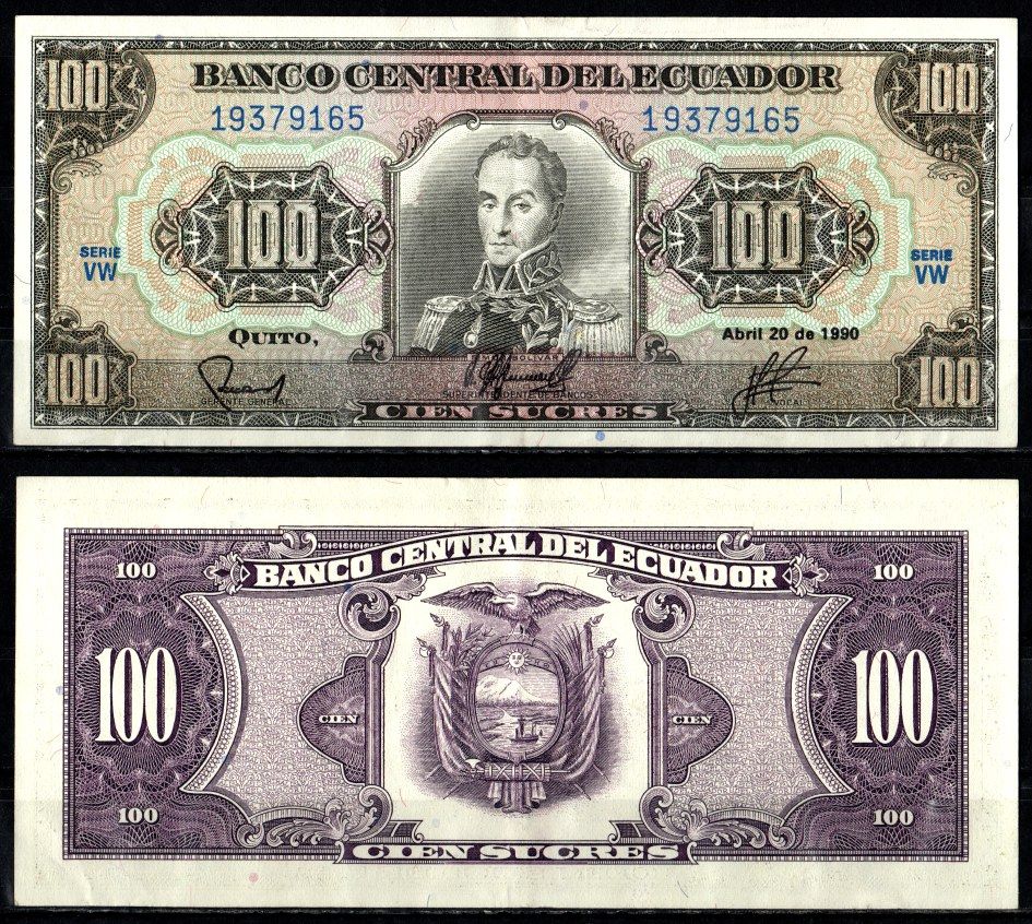Эквадор 100 сукре 1990 Pick 123 1990 (2) бумага 7547-79-3-2
