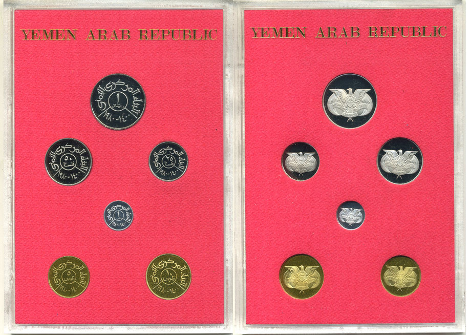 Йемен набор из 6 монет  1980 в оригинальной пластиковой упаковке, тираж 10000 KM PS 8   PROOF  3-6-2-12