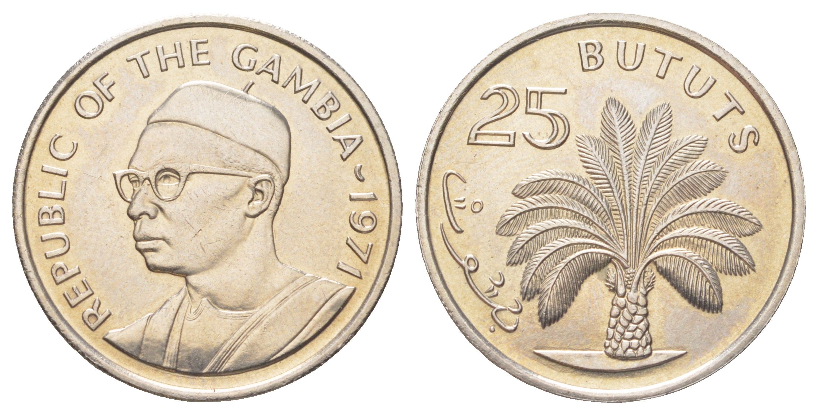 Гамбия 25 бутутов 1971 KM 11 медно-никель UNC 4616-552