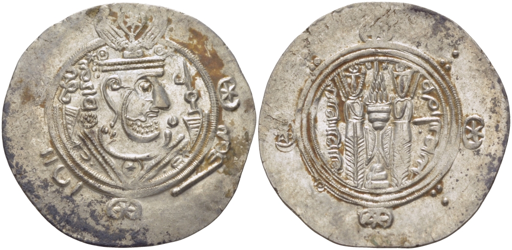 Аббасидский Халифат 1/2 дирхема 771 - 782 Табаристан, Умар-ибн-аль-Алла EXTREMELY FINE, 2,09 ГР серебро 1073-2-7-4