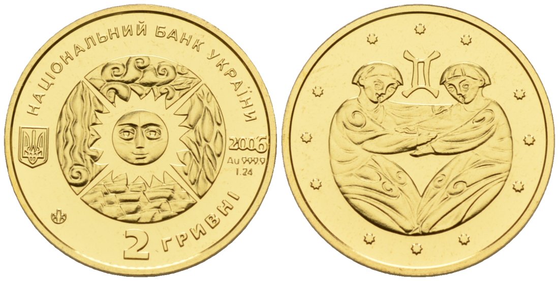 Украина 2 гривны 2006 близнецы, сертификат, вес 1,24 гр. KM 406 золото PROOF 00-00