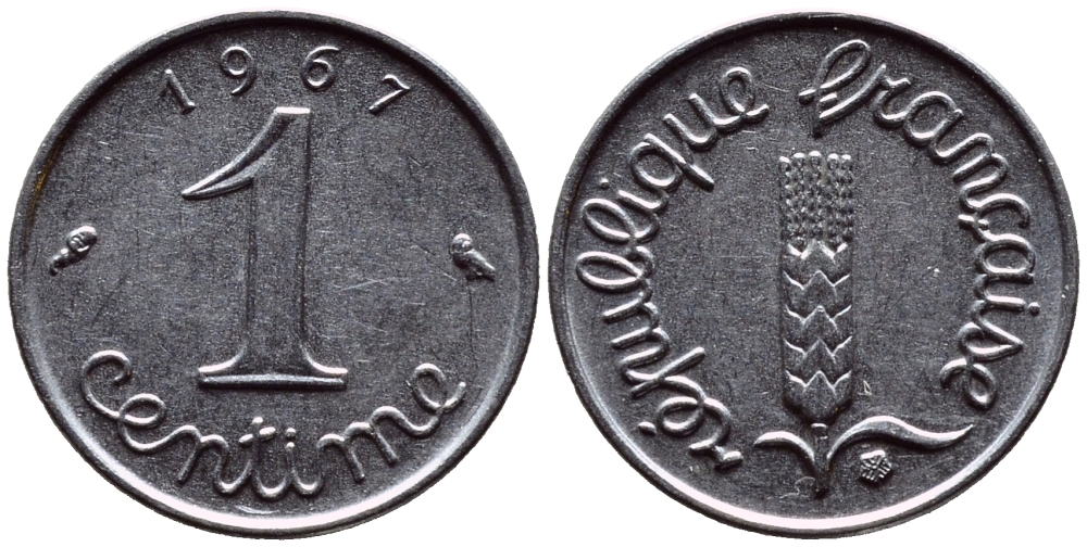ФРАНЦИЯ 1 САНТИМ 1967 KM 928 хромированная сталь 4392-1314