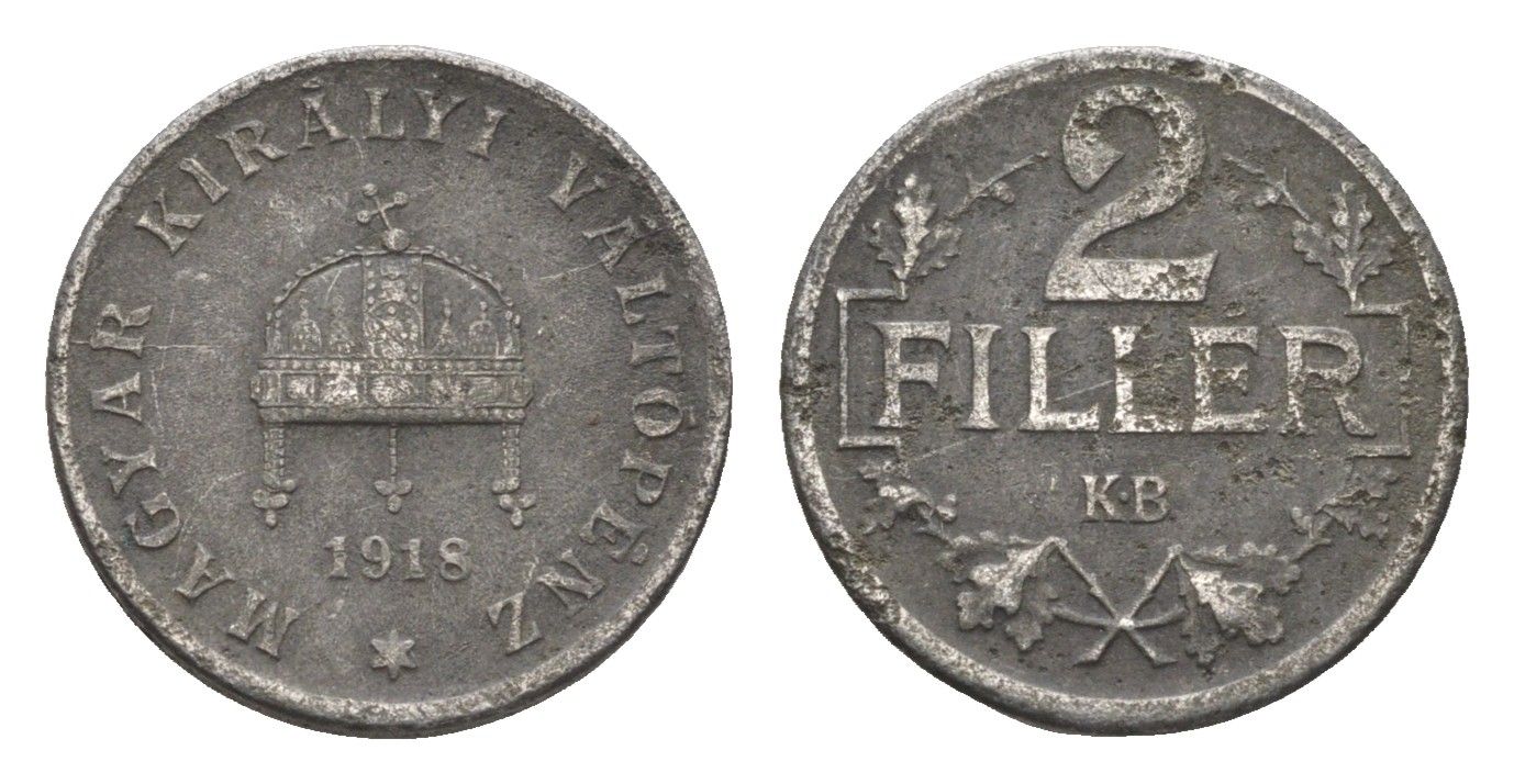 Венгрия 2 филлера 1918 KB, Карл I (1916-1918) KM 497 железо 4665-423