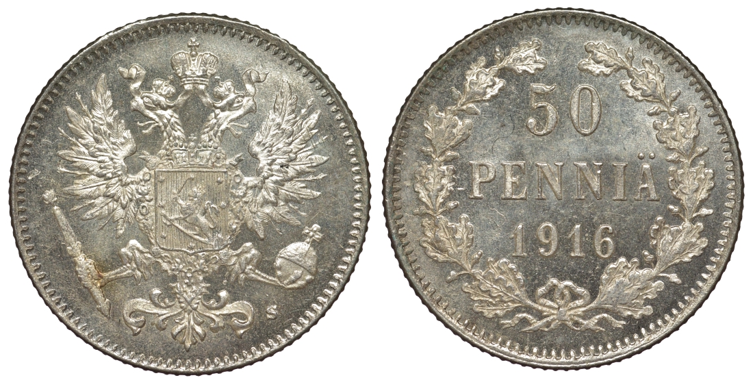 Россия для Финляндии 50 пенни 1916 S, Николай II (1894-1917) КМ 2.2, Биткин 407 серебро 75-1057