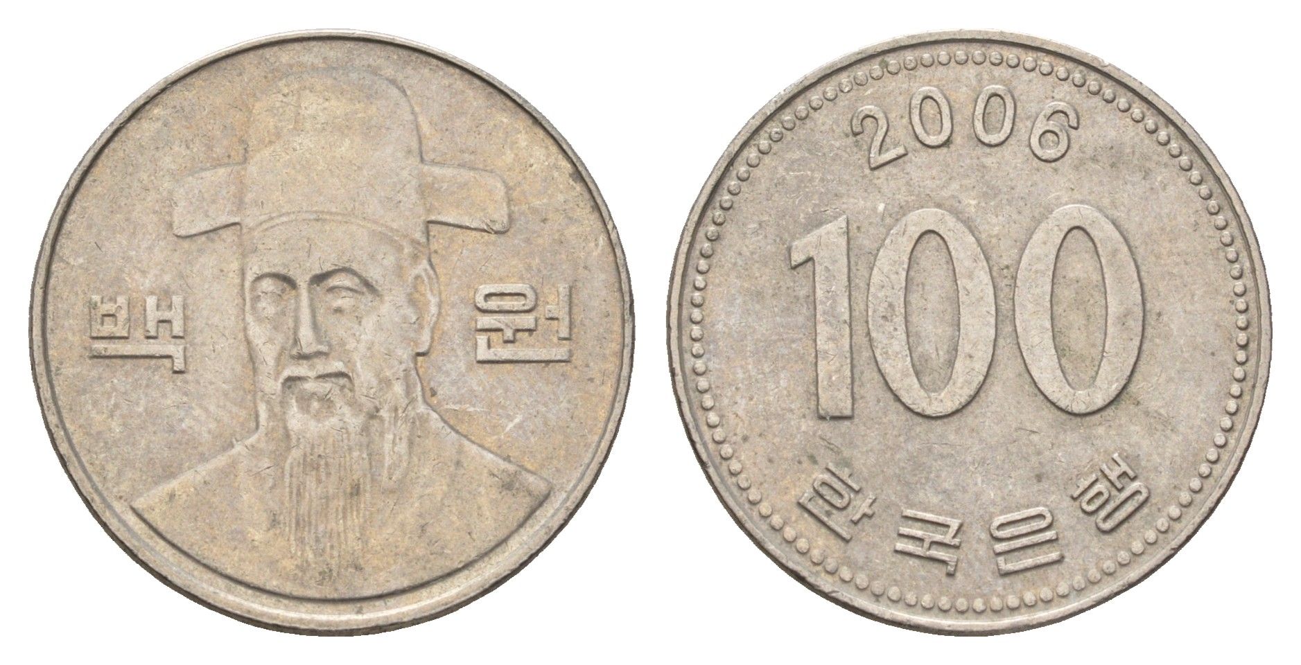 Южная Корея 100 вон 2006 Ли-Сунсин, корейский флотоводец KM 35 медно-никель 4638-1136