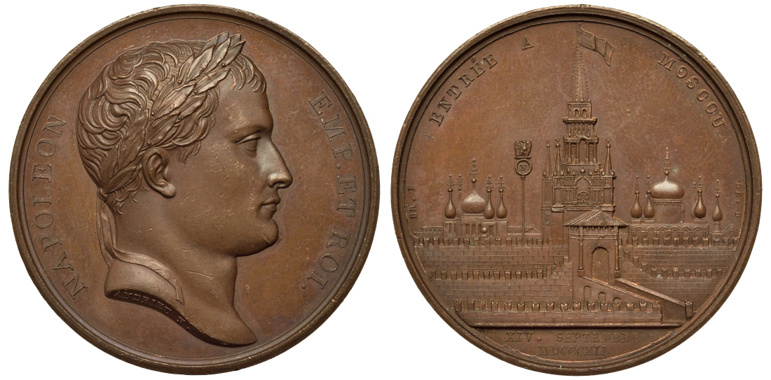 Россия, Франция медаль 1812 парадный въезд Наполеона Бонапарта в Москву. Кремль Slg. Julius 2533 бронза 00-801-55