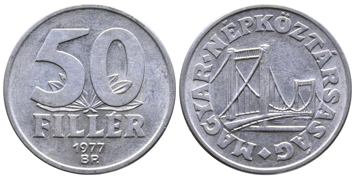 Венгрия 50 филлеров 1977 BP мост Елизаветы в Будапеште KM 574 алюминий 57-522