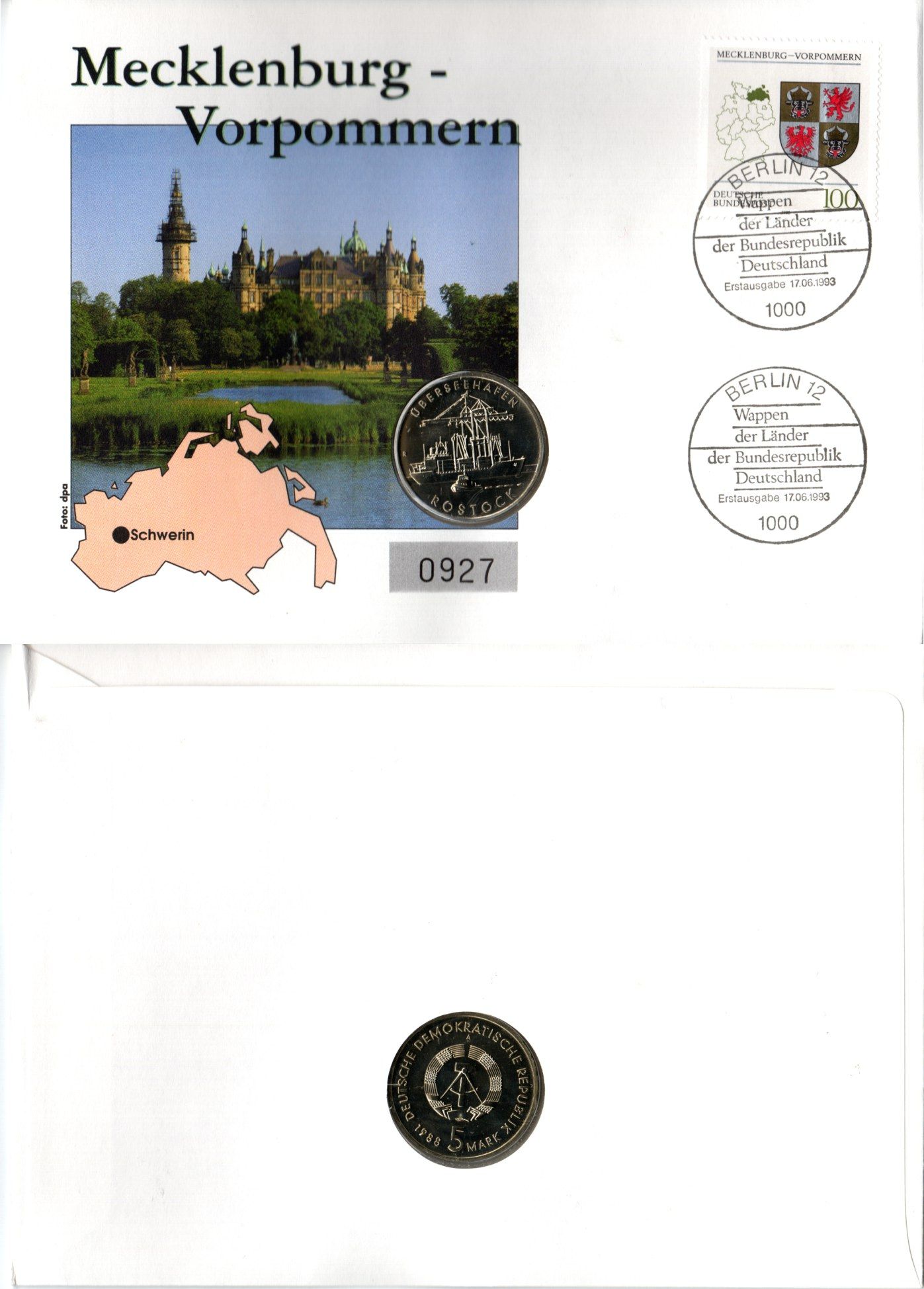 ГДР 5 марок 1988 30 лет порту города Росток, в конверте с маркой (КПД - Конверт первого дня Гашения) KM 121 медь цинк никель UNC 9000-10