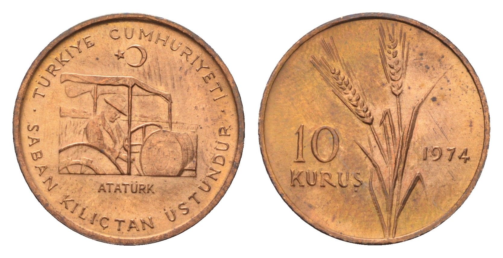 Турция 10 курушей 1974 ФАО - Сельскохозяйственный прогресс KM 898.2 бронза UNC 44-111