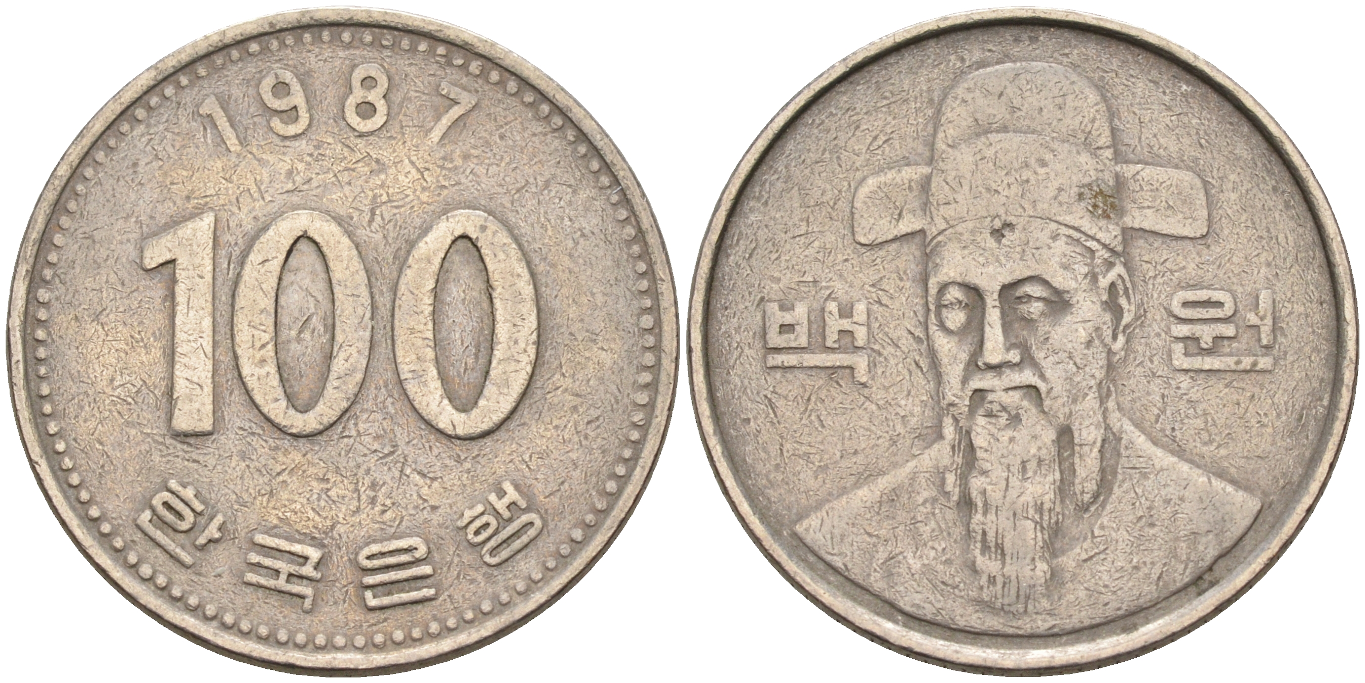 Южная Корея 100 вон 1987 Ли-Сунсин, корейский флотоводец KM 35.2 медно-никель 4589-433