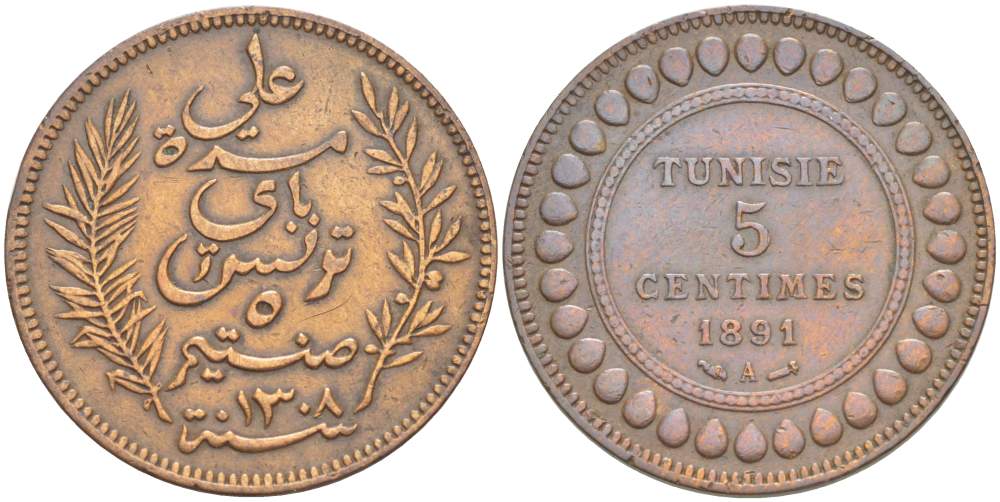 Тунис 5 сантимов 1891 AH 1308, Али III ибн аль-Хусейн KM 221 бронза 4523-735