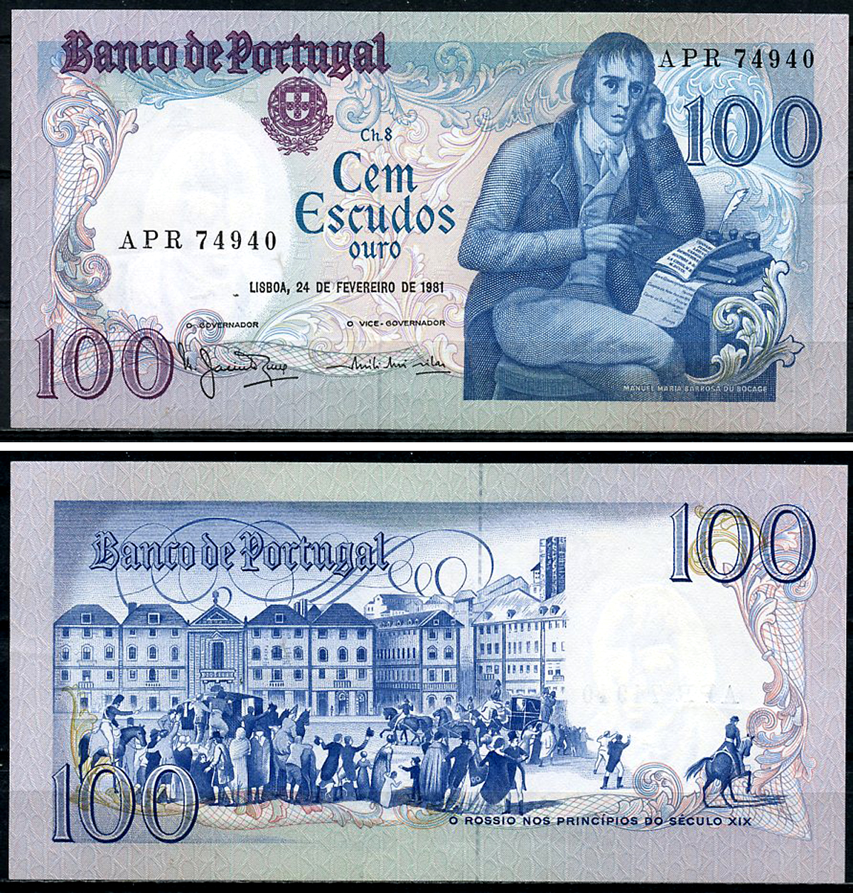 Португалия 100 эскудо 1981 Мануэл ду Бокаже, площадm Росиу Pick 178 b (1)  бумага  UNC (пресс) 6294-76-1-2