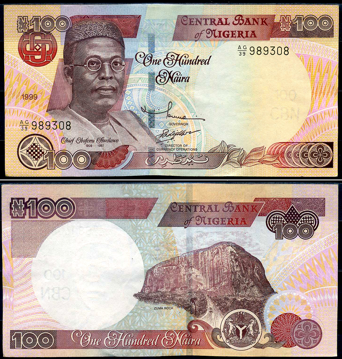 Нигерия 100 найра 1999 Обафеми Аволово, гора Зума Pick 28 b бумага 7376-14-3-1
