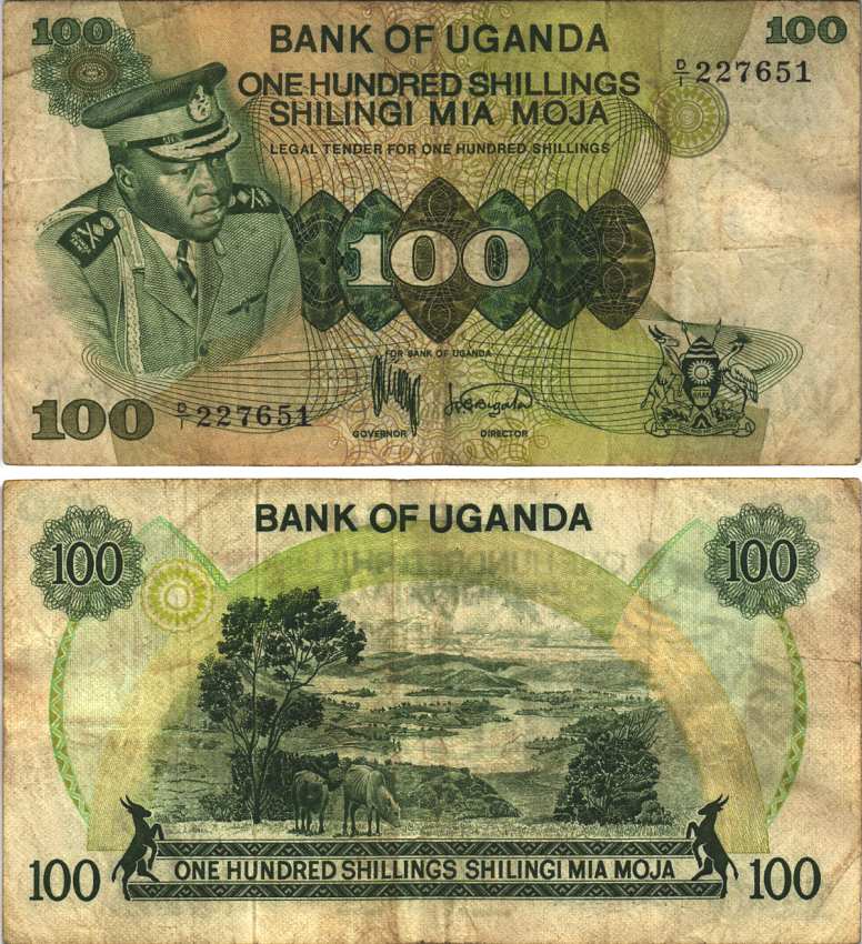 Уганда 100 шиллингов ND (1973) серия D/1, президент Иди Амин, Governor and Director, ландшафт Pick 9a бумага VF 7116-38-1-1