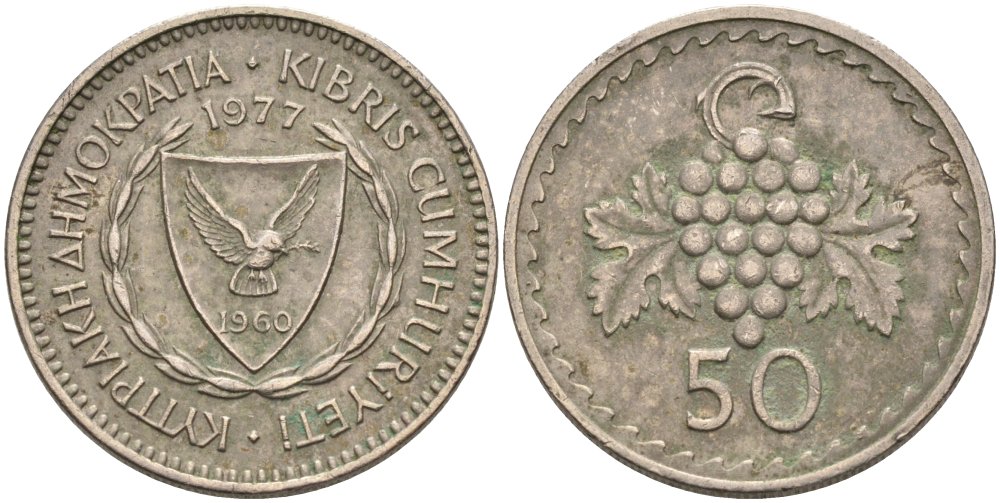 Кипр 50 милсов 1977 виноград KM 41 медно-никель 55-615