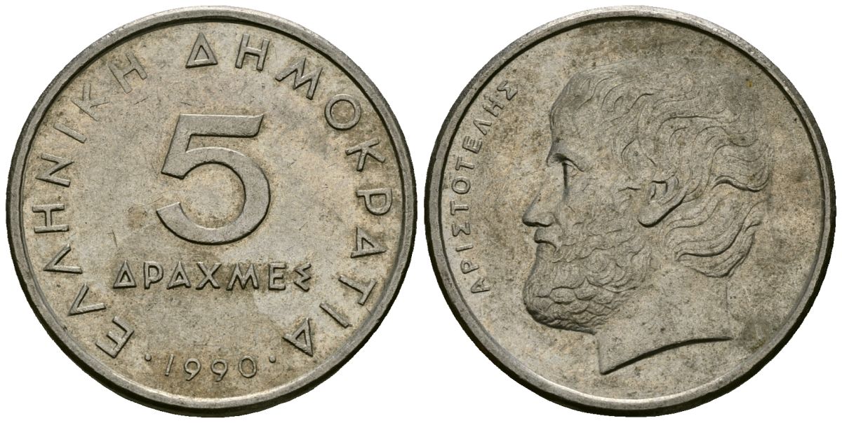 Греция 5 драхм 1990 Аристотель KM 131 медно-никель 4167-245