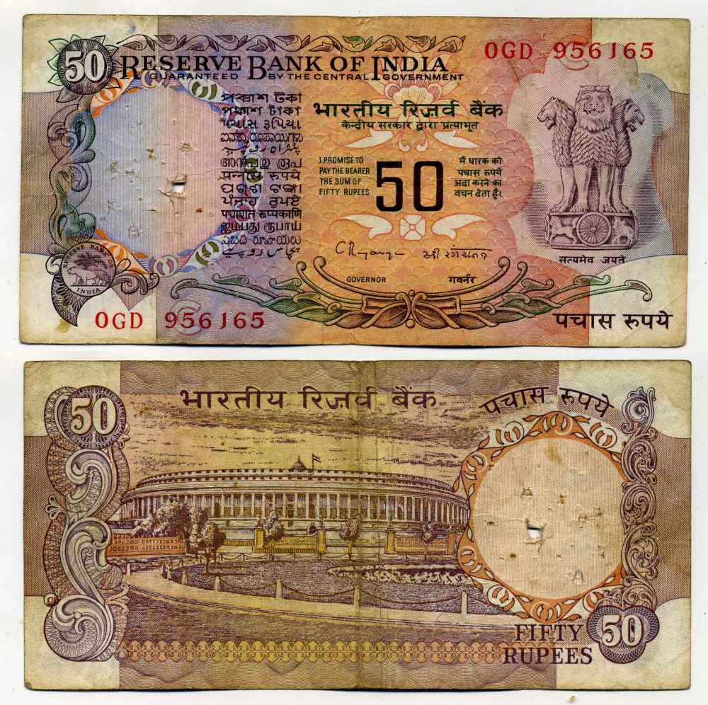 ИНДИЯ 50 РУПИЙ 1978 БУКВА С, ПОДПИСЬ 87, ЗДАНИЕ ПАРЛАМЕНТА, СТЕПЛЕР Pick 84j бумага 7547-13-1-1