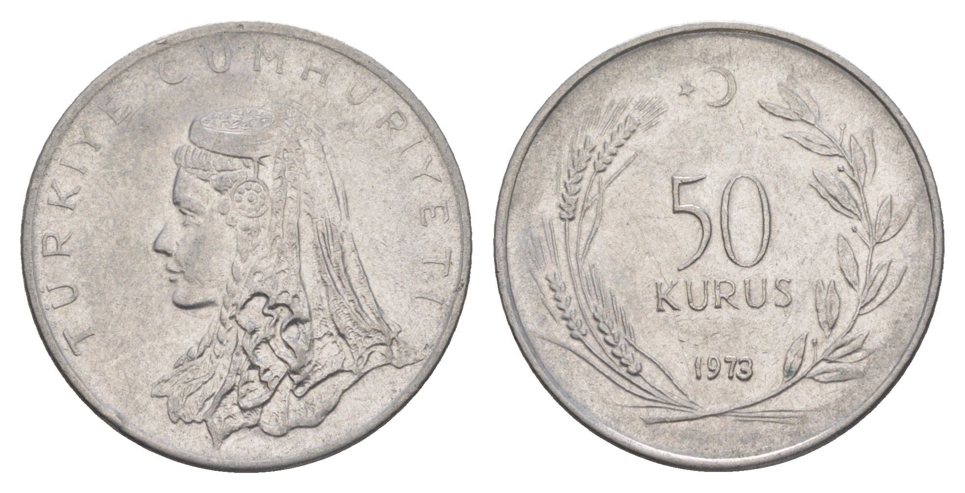 Турция 50 курушей 1973 Анатолийская невеста KM 899 нержавеющая сталь 4523-1222