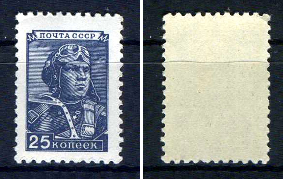 СССР марка 25 копеек 1955 (1957) стандартный выпуск Загорский 1295II    марка с оригинальным клеем, без следов наклейки (чистая) 8707-4-1-2