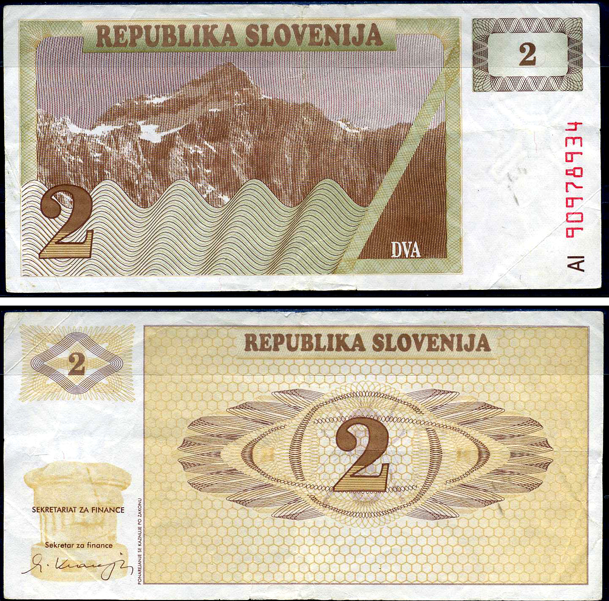 Словения 2 толара 1990 Pick 2 a бумага 7548-49-3-1