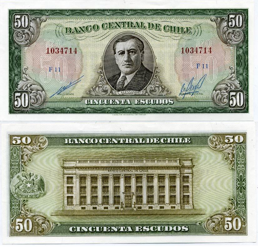 Чили 50 эскудо ND (1962-1975) серия F, Артуро Алессандри Pick 140b бумага UNC (пресс) 7484-77-1