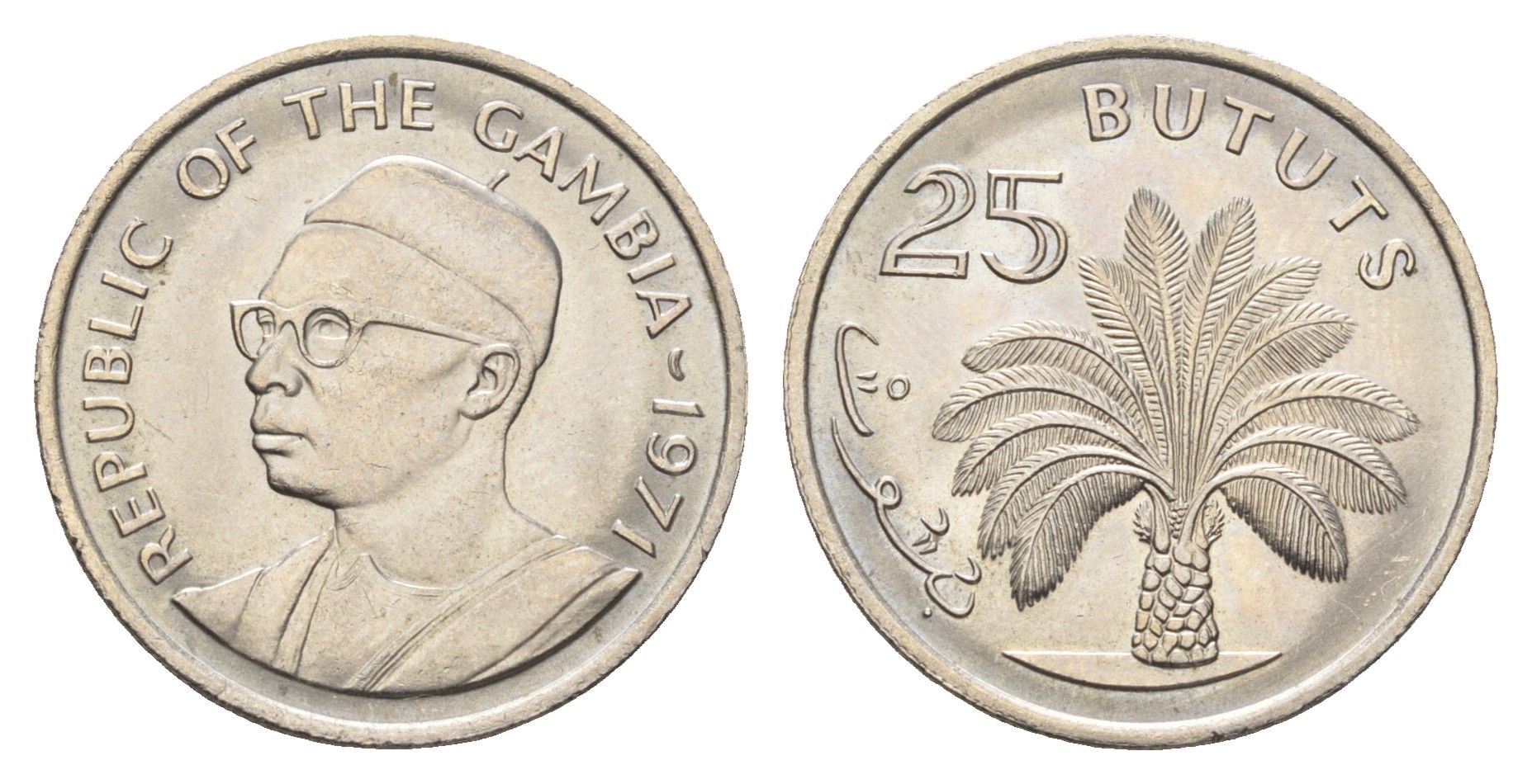 Гамбия 25 бутутов 1971 год-тип KM 11 медно-никель UNC 4666-454