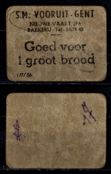 Бельгия, S. M. Vooruit талон на 1 большую буханку хлеба 1956 ваучер социалистической потребительской организации (или кооператива) Vooruit 7556-42-2-1