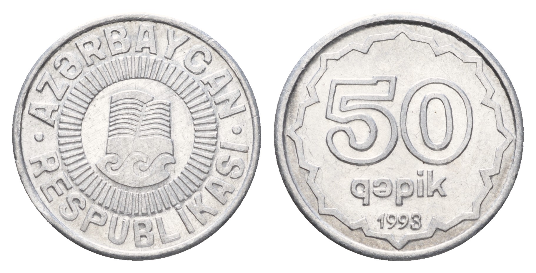 Азербайджан 50 гапиков 1993  KM 4 алюминий    aUNC  4675-632