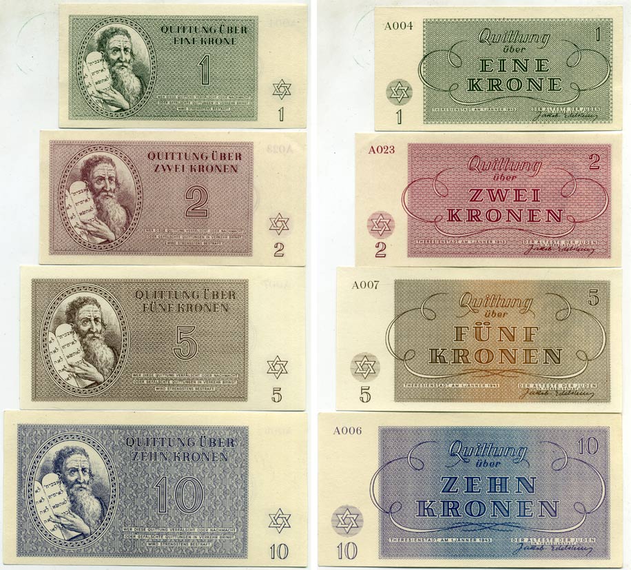 Чехия, Терезинштадт набор из 7 банкнот 1, 2, 5, 10, 20, 50, 100 крон 1943 Терезинское гетто, Еврейское гетто, лагерные деньги бумага UNC (пресс) 451-83-2