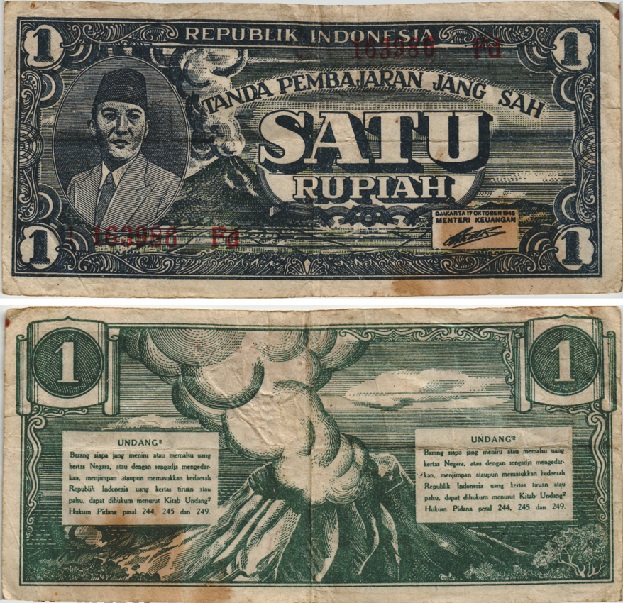 Индонезия 1 рупия 1945 доктор Сукарно, вулкан, серия и номер Pick 17а бумага 8604-49-3-1