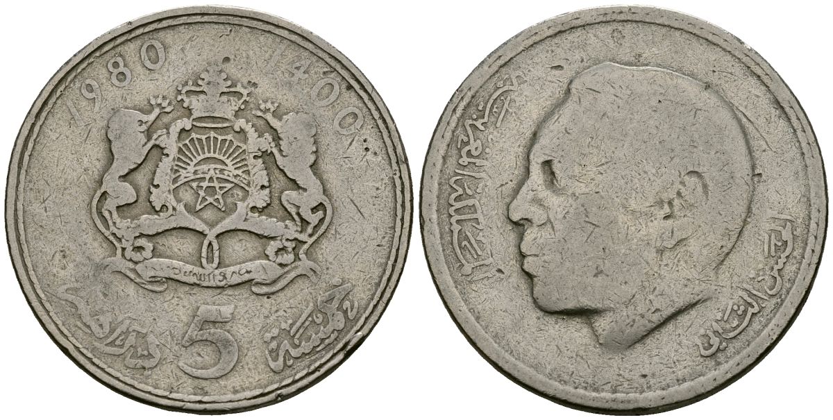 Марокко 5 дирхамов 1980 KM 72 медно-никель 114-422