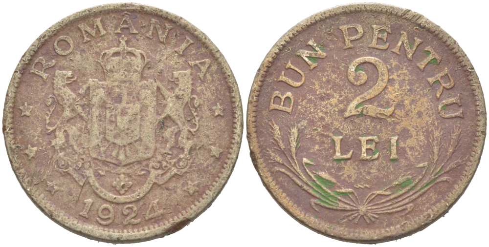 РУМЫНИЯ 2 ЛЕЯ 1924 р, ФЕРДИНАНД I (1914-1927) KM 47 медно-никель 217-145