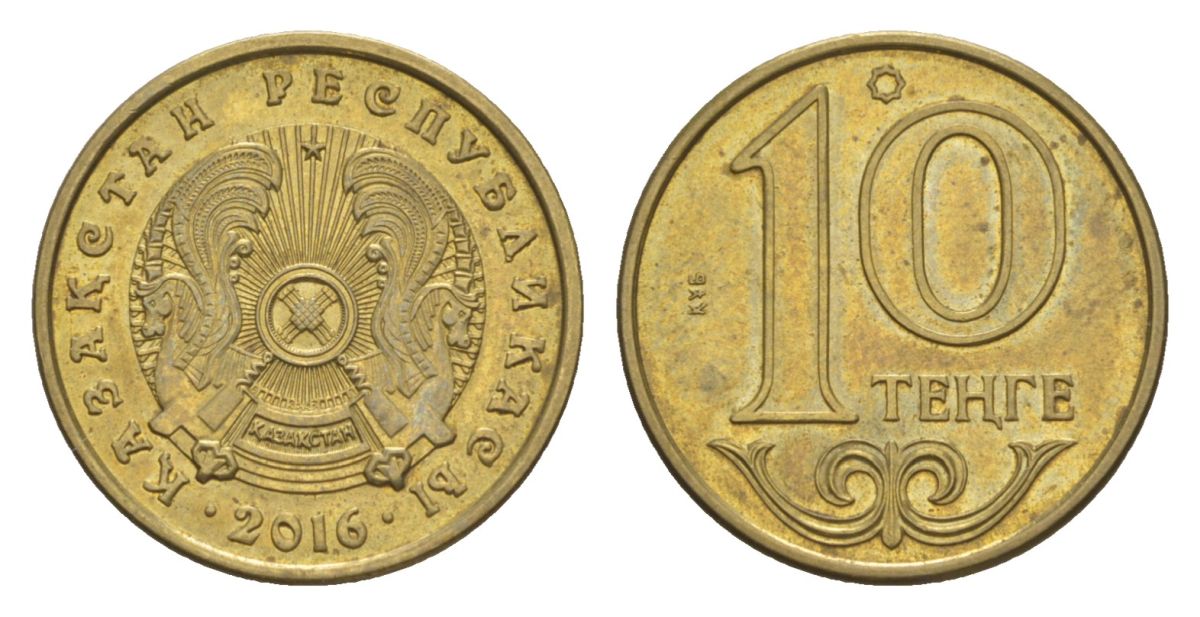Казахстан 10 тенге 2016 KM 25a сталь плакированная латунью UNC 4632-155