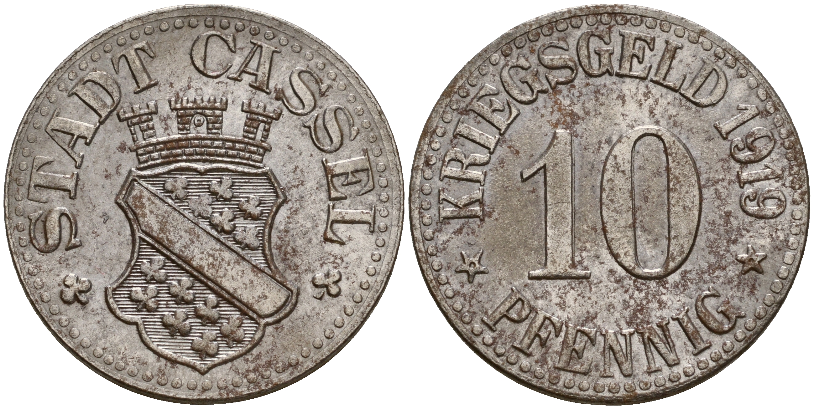 Кассель 10 пфеннигов 1919 Funck 78.5 железо 4606-225