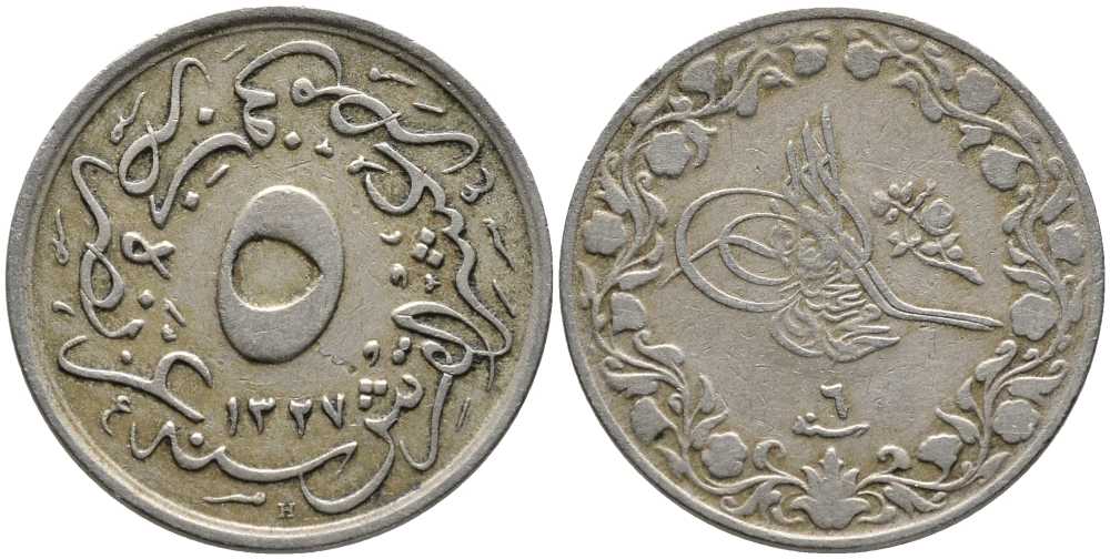 Египет 5/10 гирша 1913 H, АН1327/6 год , Мухаммед V (1909-1914), Османская империя KM 304 медно-никель 36-412