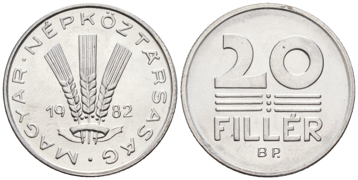 Венгрия 20 филлеров 1982 BP KM 573 алюминий 4152-318